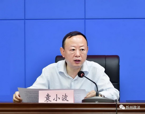 微信图片_20210607084508.jpg