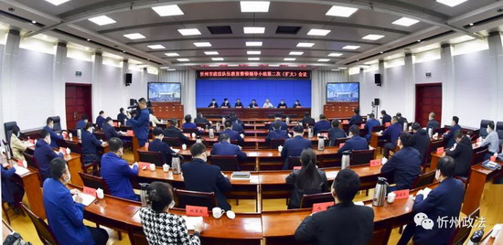 微信图片_20210401075045.jpg