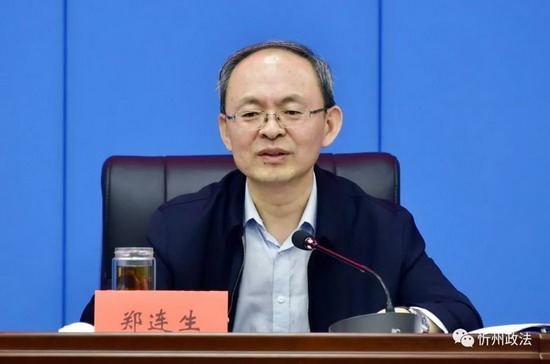 微信图片_20210223084854.jpg