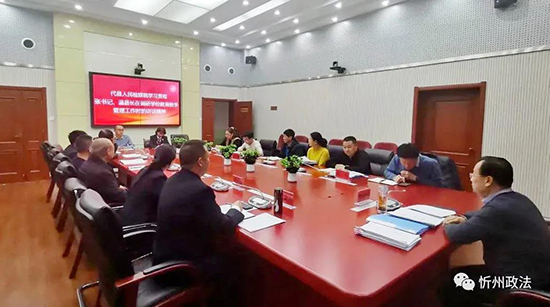 微信图片_20211217214403.jpg