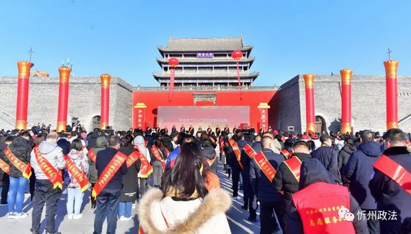 微信图片_00001972889569.jpg