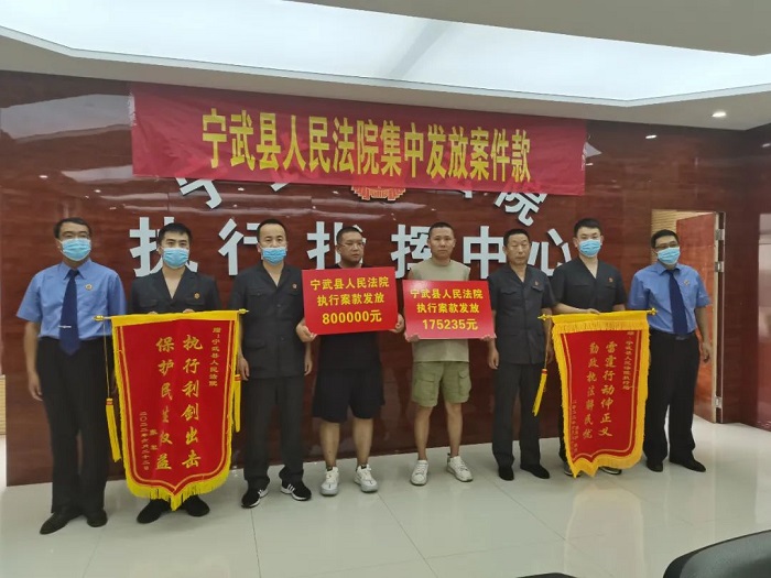 宁武.jpg