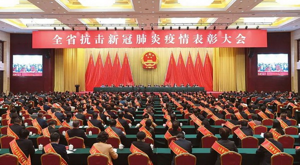 微信图片_20201112083804.jpg