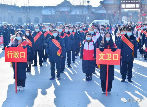 微信图片_00001972889549.jpg