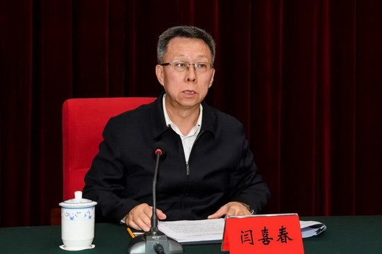 微信图片_20210227124034.jpg