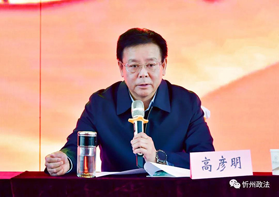 微信图片_20211026203237.jpg
