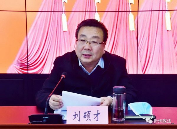 微信图片_20201111083658.jpg