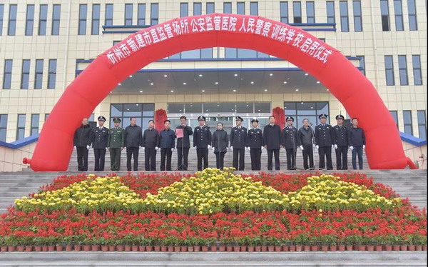 微信图片_20210209162255.jpg