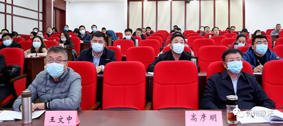微信图片_20211207204457.jpg
