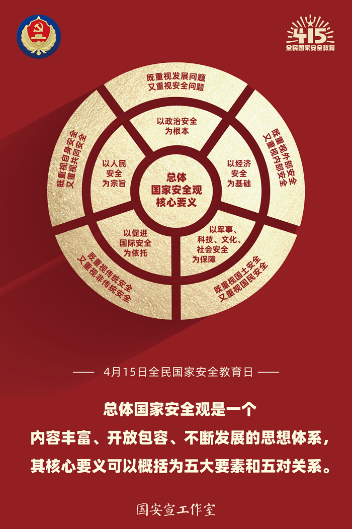 微信图片_20220414101833.png
