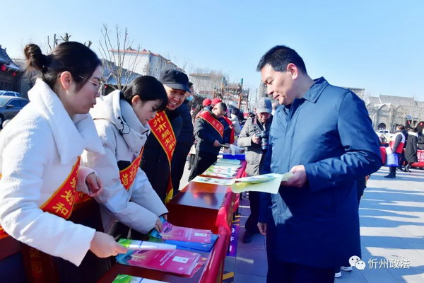 微信图片_00001972889558.jpg