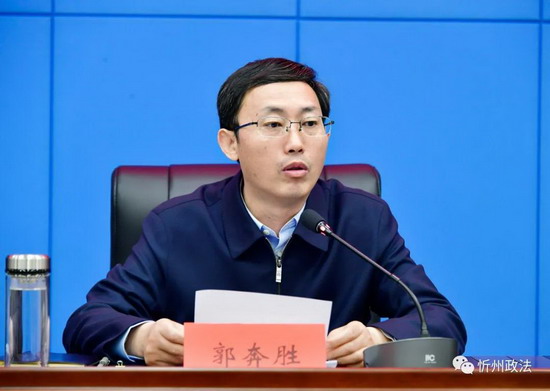 微信图片_20210310074400.jpg