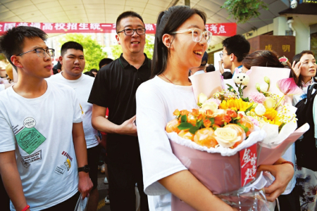点击放大