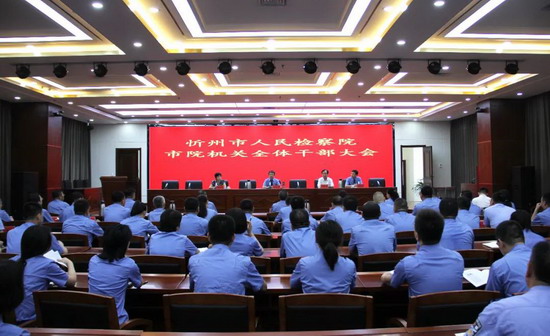 微信图片_20210727162927.jpg