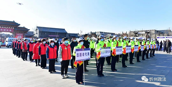 微信图片_20211202215443.jpg