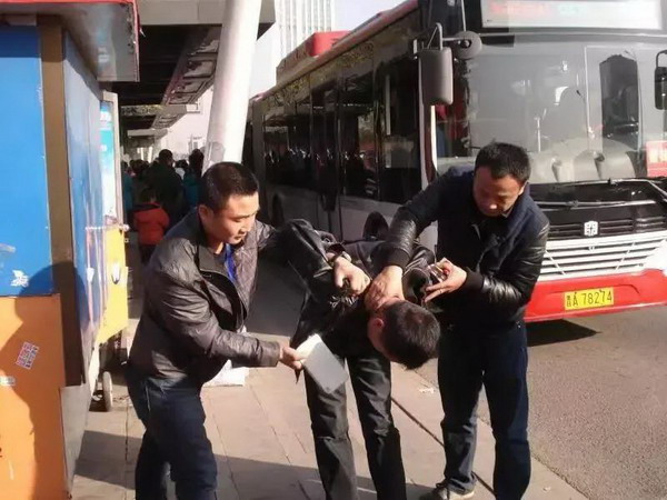 微信图片_20201116095326.jpg