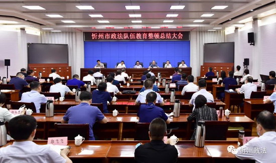 微信图片_20210629222948.jpg