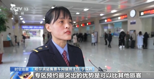 最“火”春运启动 热门线路有哪些?购票如何更方便?