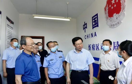 微信图片_20210805155102.jpg