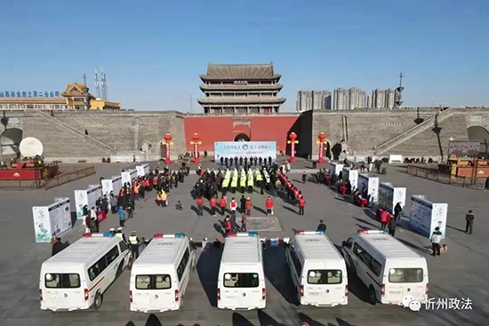 微信图片_20211202215405.jpg