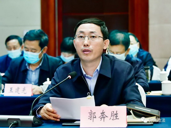 微信图片_20210514074240.jpg