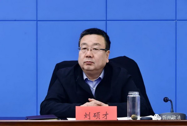 微信图片_20201218075547.jpg