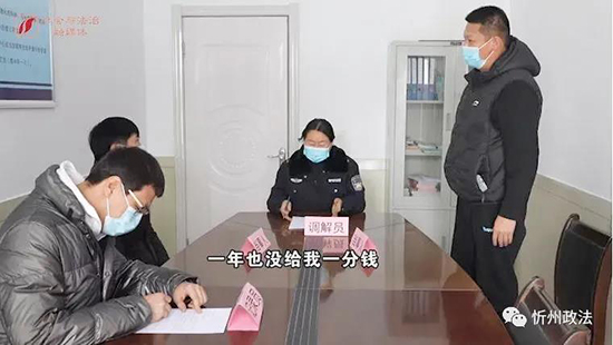 微信图片_20220124210831.jpg