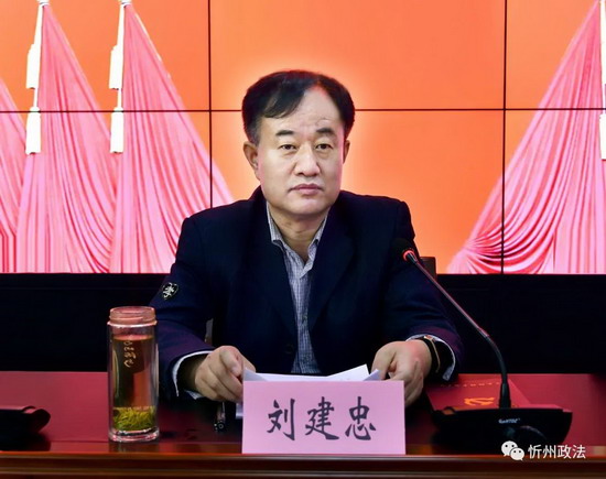微信图片_20210317074121.jpg