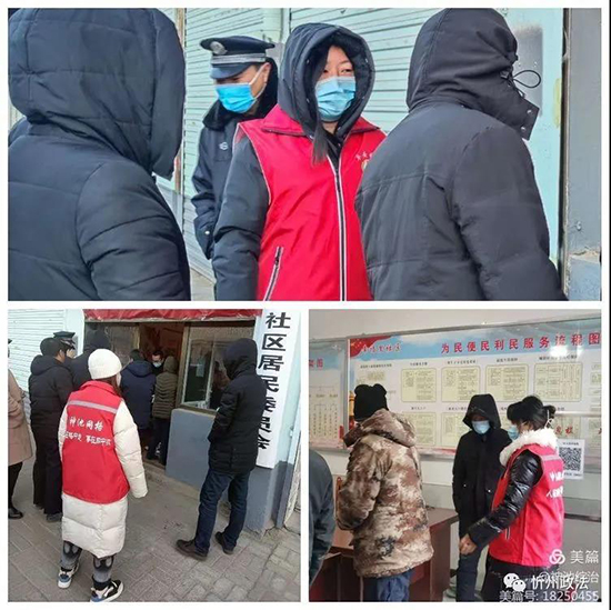 微信图片_20220103220211.jpg