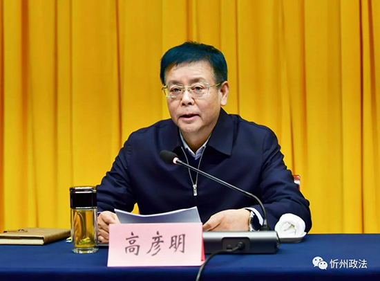 微信图片_20211228210844.jpg