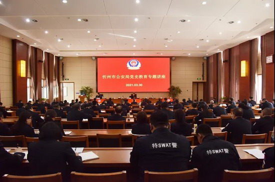 微信图片_20210401074912.jpg
