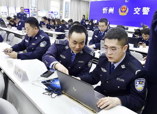 微信图片_20210329075121.jpg