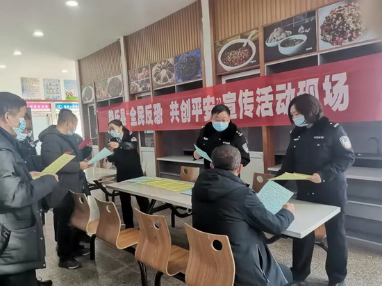 微信图片_20220101175405_缩小大小.jpg