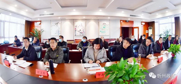 微信图片_20201208081915.jpg