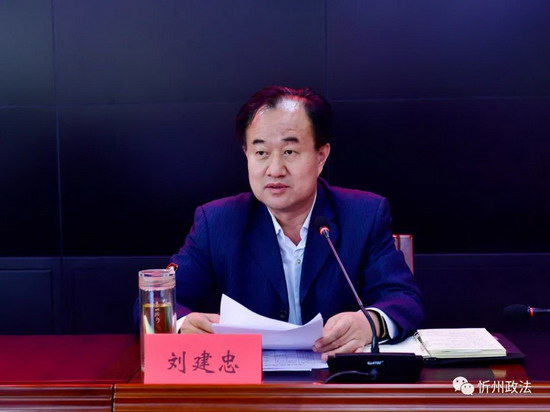 微信图片_20210412074741.jpg