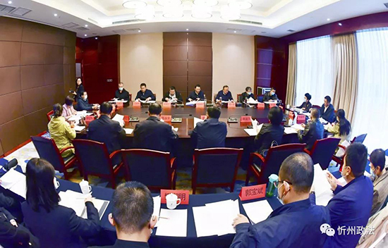 微信图片_20211018195520.jpg