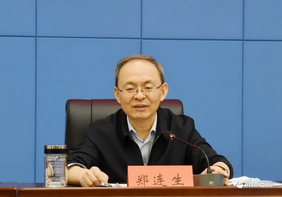微信图片_20210305090607.jpg
