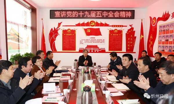 微信图片_20201226101603.jpg