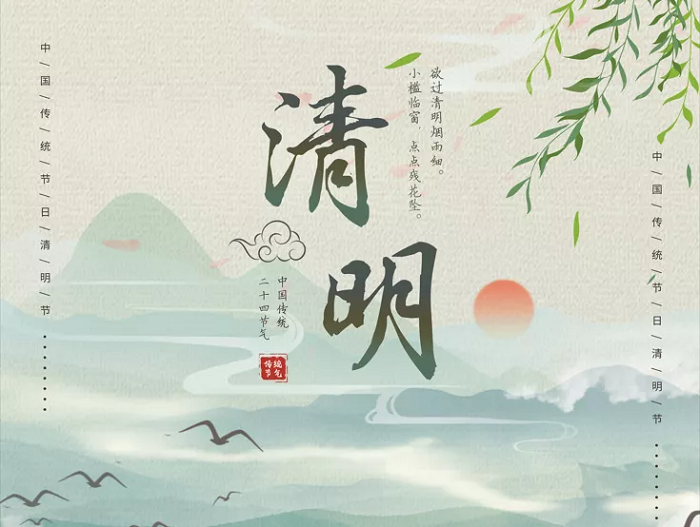微信图片_20220328102216.png