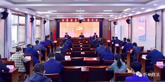 微信图片_20210402075932.jpg