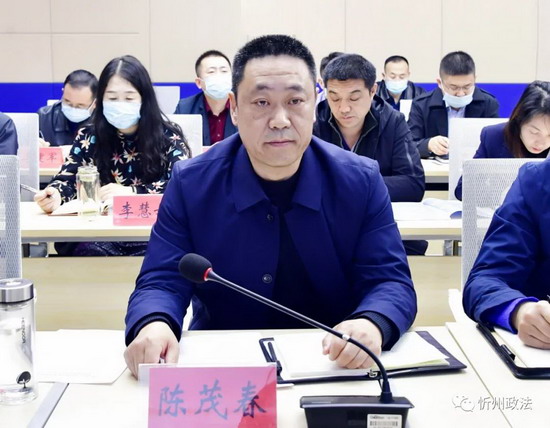 微信图片_20210310074516.jpg