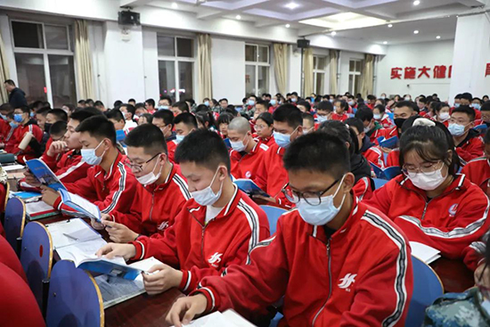 微信图片_20211103212506.jpg