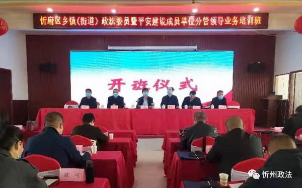 微信图片_20201112084816.jpg