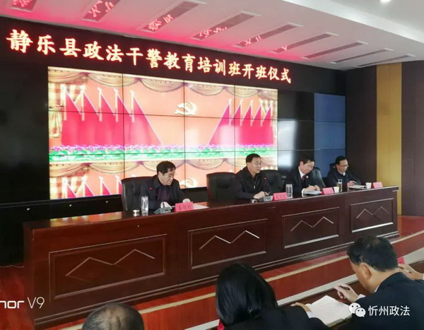 微信图片_20201108091218.jpg