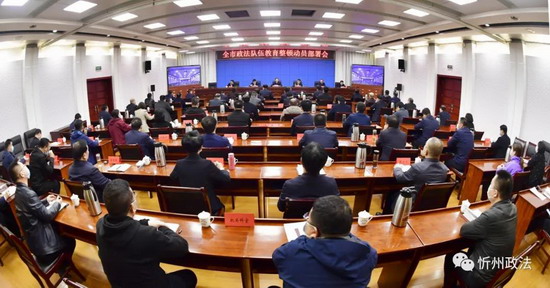 微信图片_20210310074358.jpg
