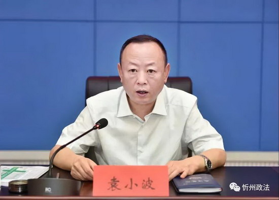 微信图片_20210602151506.jpg