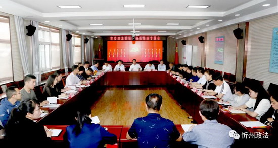 微信图片_20210524084424.jpg