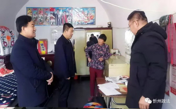 微信图片_20201201081649.jpg