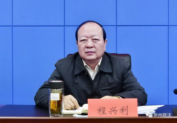 微信图片_20201218075545.jpg