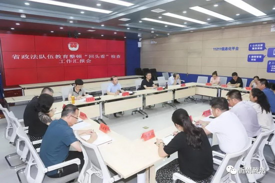 微信图片_20210716081345.jpg